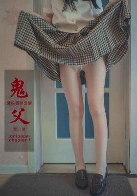 国产精品亚洲αv三区_BD国语高清完整版