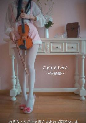日韩精品大全_超清在线播放