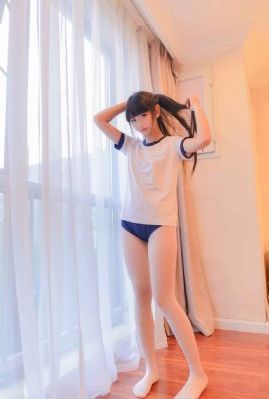 中国经济到了最危险的边缘txt_BD韩国电影在线观看