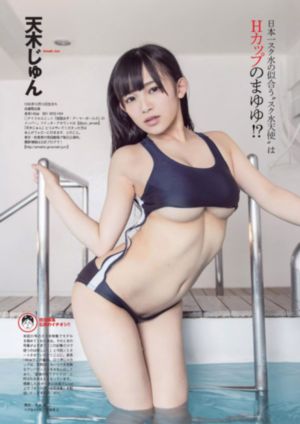 欧美人种配人种学院_超清全集免费播放