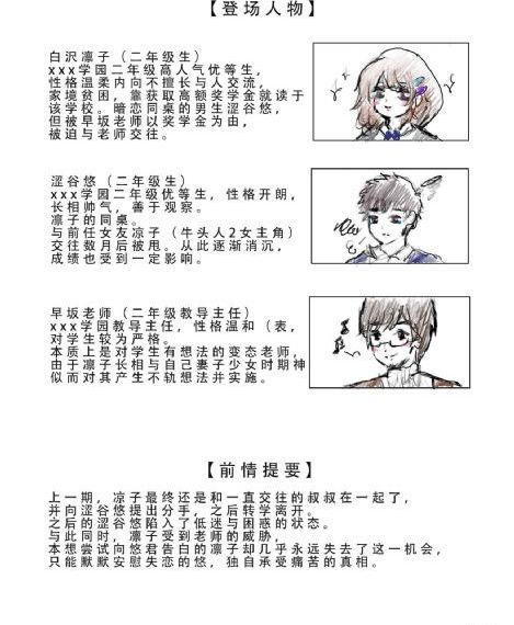 欧美胖熊电影公司_蓝光免费电视剧