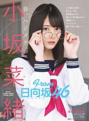 日韩视频www_剧情片手机在线看