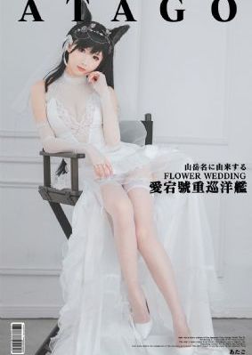 国产日韩欧美在线一区_全集在线观看