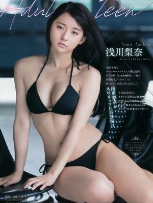 少妇欲乱系列小说_HD动漫在线观看
