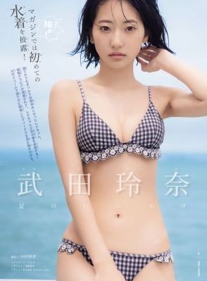 亚洲国产成人超a_BD韩语在线观看