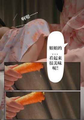 国产成人综合区伊人_国产剧完整视频观看